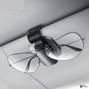 Grampo multiuso suporte para óculos